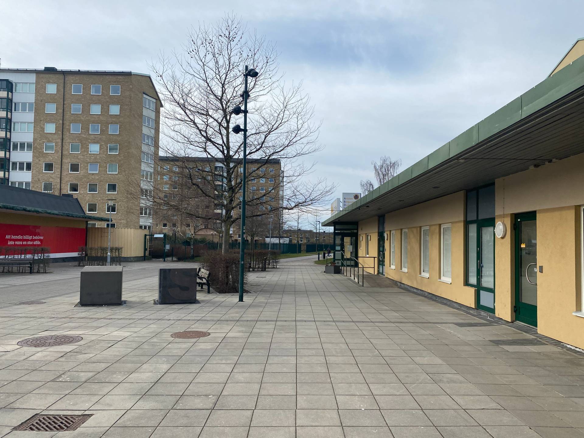 Söderkulla
